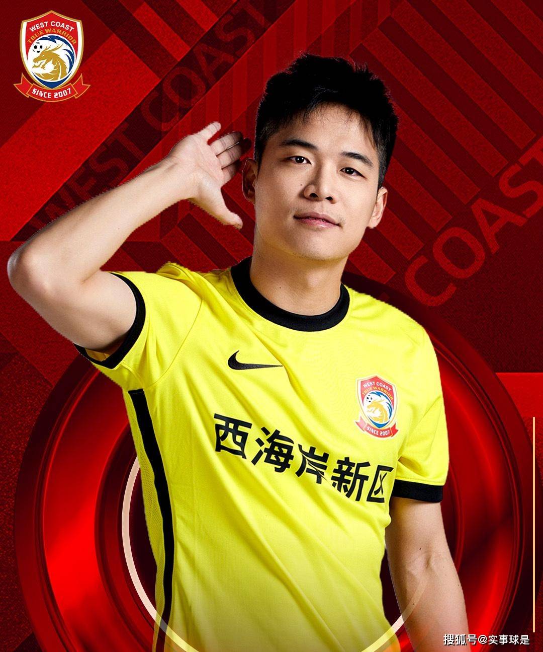 包含中超倒计时，华盛顿奇才加时末段篮板制胜，细节引发关注，压力陡增，资深球员宣示担当的词条-9Games